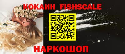 прущая мука Краснодар