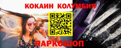 альфа пвп VHQ Краснокаменск