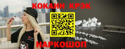прущая мука Краснодар