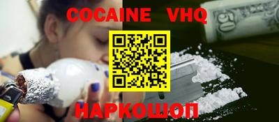 скорость mdpv Краснознаменск