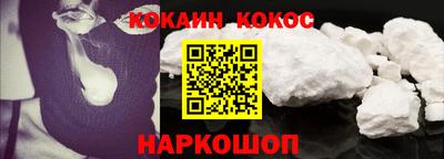 альфа пвп VHQ Краснокаменск