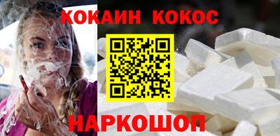 скорость mdpv Краснознаменск