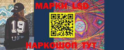 альфа пвп VHQ Краснокаменск