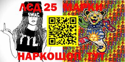 альфа пвп VHQ Краснокаменск