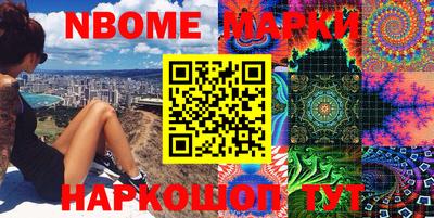 альфа пвп VHQ Краснокаменск