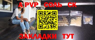 кокаин колумбия Кулебаки