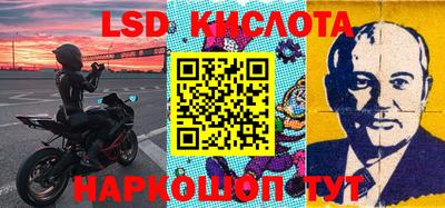 альфа пвп VHQ Краснокаменск
