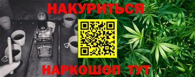 скорость mdpv Краснознаменск