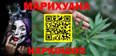 прущая мука Краснодар