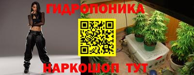 альфа пвп VHQ Краснокаменск