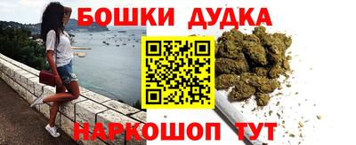 прущая мука Краснодар