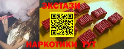 соль курить ск Кунгур