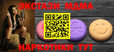 прущая мука Краснодар