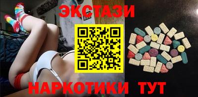 прущая мука Краснодар