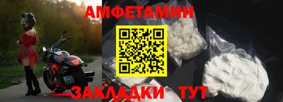 скорость mdpv Краснознаменск