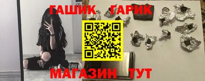 альфа пвп VHQ Краснокаменск