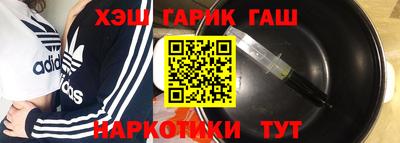кокаин колумбия Кулебаки