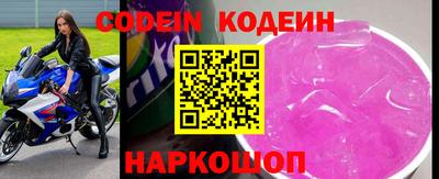 прущая мука Краснодар