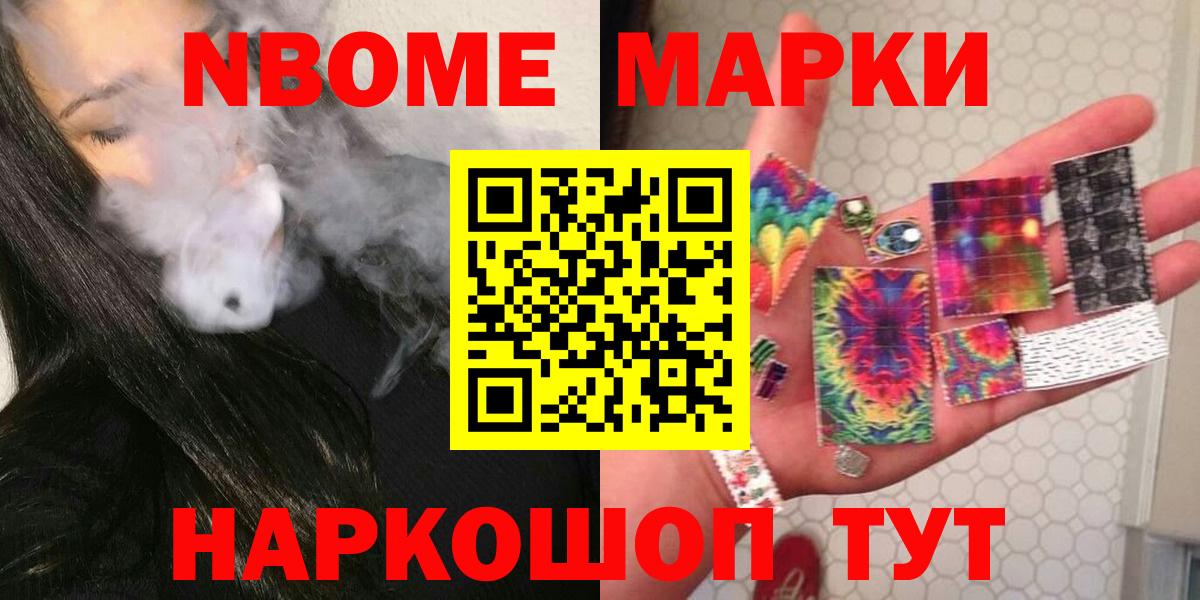 ссылка на мегу   ЛСД экстази ecstasy  Екатеринбург  Вход с VPN  LSD-25 экстази кислота 